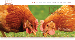 Desktop Screenshot of makiandampars.com
